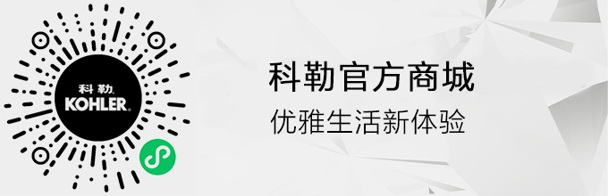 官方商城二維碼